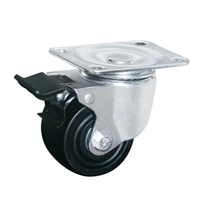 Locking Casters(2 items)